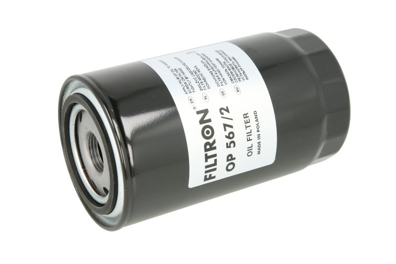 Filtru ulei FILTRON NISSAN PATROL III/1, III/2, PICK UP 2.5D/3.2D/3.3D 11.79-08.91 95mm 72mm 169mm 1-12 UNF