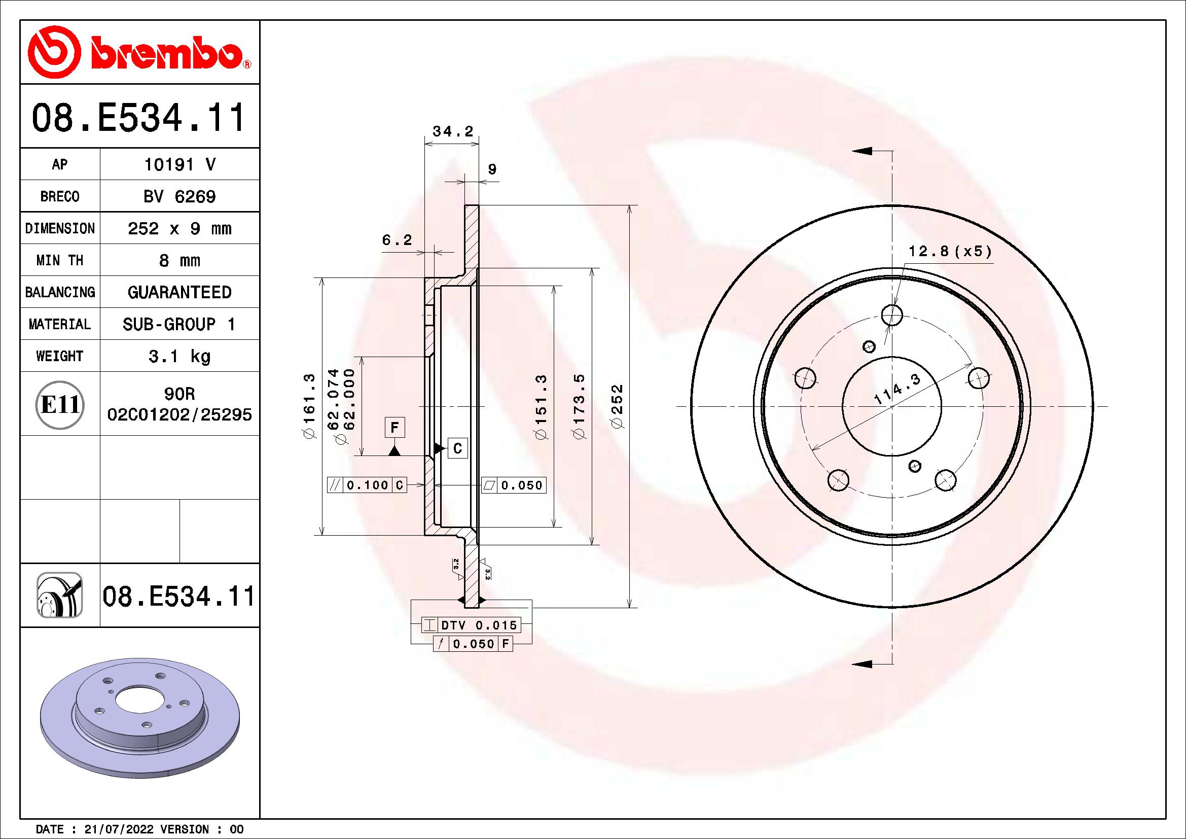 Disc frana spate BREMBO SUZUKI SWIFT V 1.0/1.4H 04.17- diametru 252 mm grosime 9 mm 5 gauri montare stanga dreapta