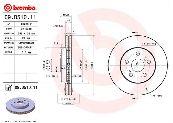 Disc frana BREMBO Fata Dreapta/Stanga Toyota Prius 255mm 25mm 5 Gauri Ventilat Intern