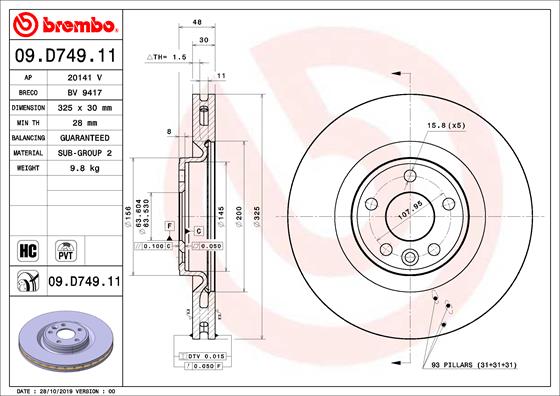 Disc frana BREMBO Fata Dreapta/Stanga LAND ROVER RANGE ROVER VELAR 2.0-3.0D 03.17- Diametru 325 mm 5 Gauri Ventilat Intern