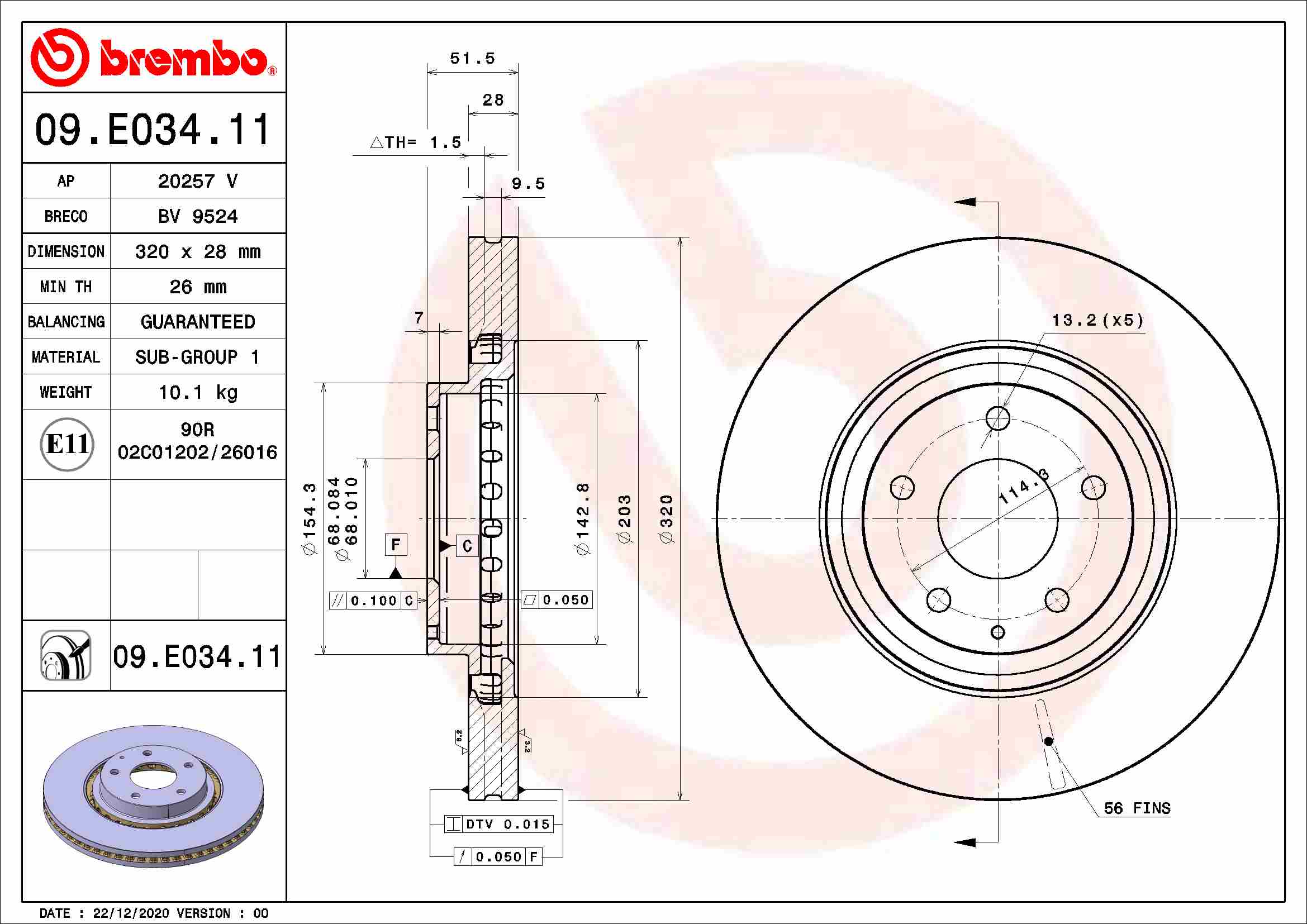 Disc frana BREMBO Fata Dreapta/Stanga Mazda 6 CX-5 CX-9 2.2D/2.5 06.16- Diametru 320mm Inaltime 51.5mm Grosime 28mm 5 Gauri Ventilat Intern