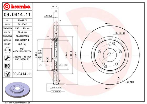 Disc Frana BREMBO Fata Dreapta/Stanga SSANGYONG TIVOLI XLV 1.2/1.6/1.6D 298mm 5 Gauri Ventilat Intern