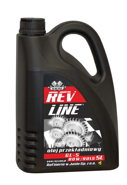 Ulei transmisie manuală RWJ 5.0l 80W90 GEAR OIL API GL-5 LS Eticheta printabila