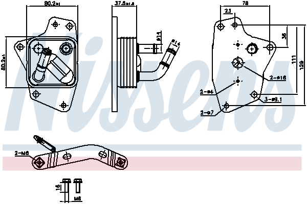 Radiator ulei, ulei motor NISSENS