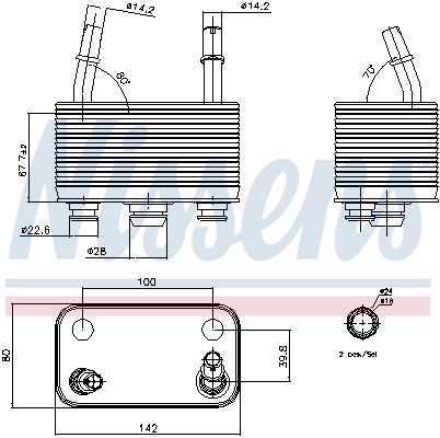 Radiator racire ulei cutie viteze automata NISSENS BMW X5 E53 aluminiu 142mm 80mm 68mm racit cu apa