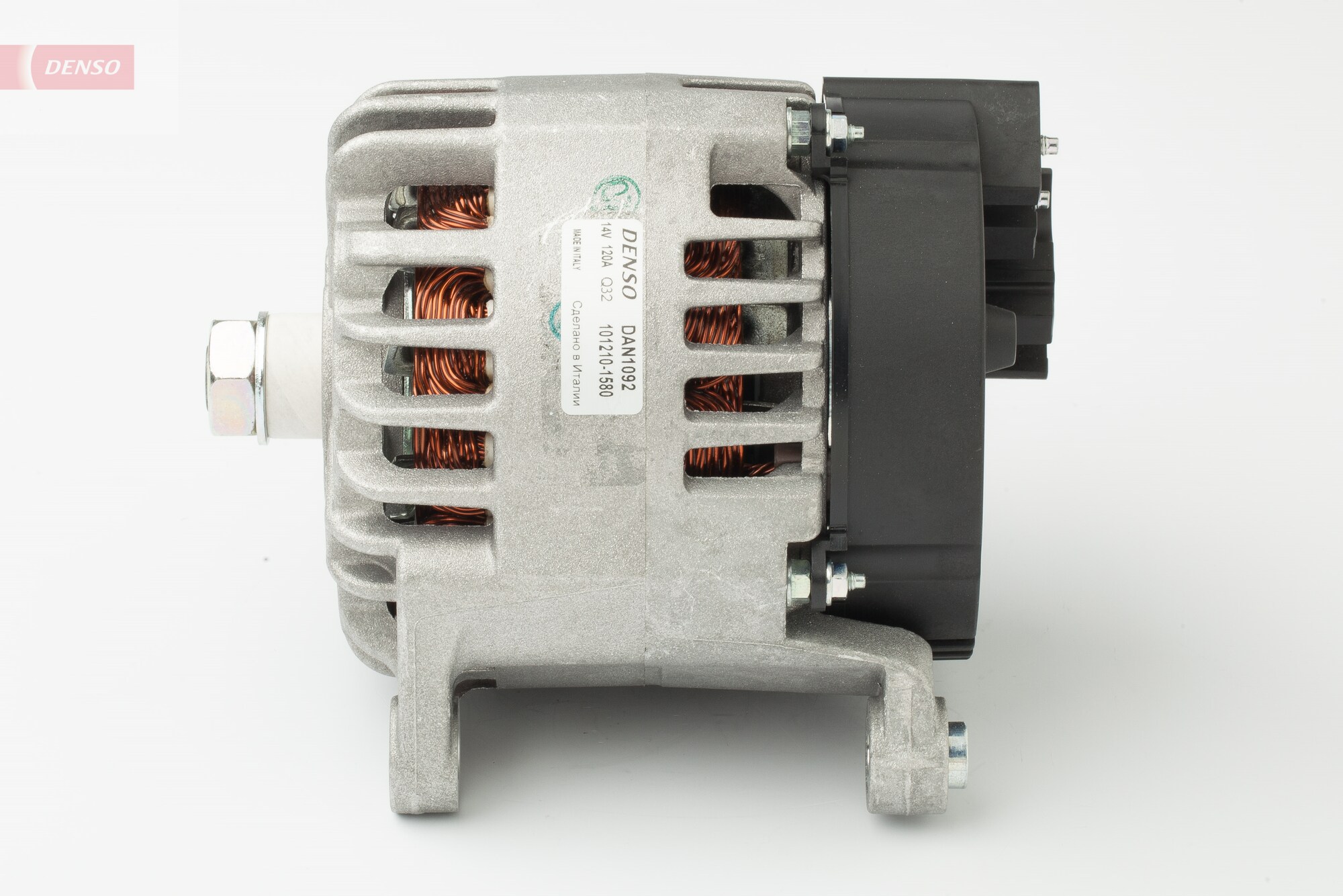 Alternator DENSO 14V 120A Sistem Electric Motor ARMATRAC fără Rola Curea