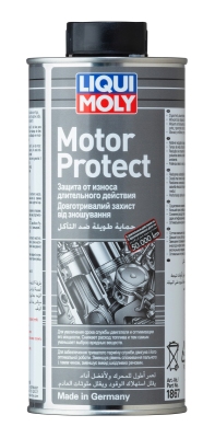 Ulei Lichide tehnice - Ulei cutie viteze LIQUI MOLY 0,05L LIM1867