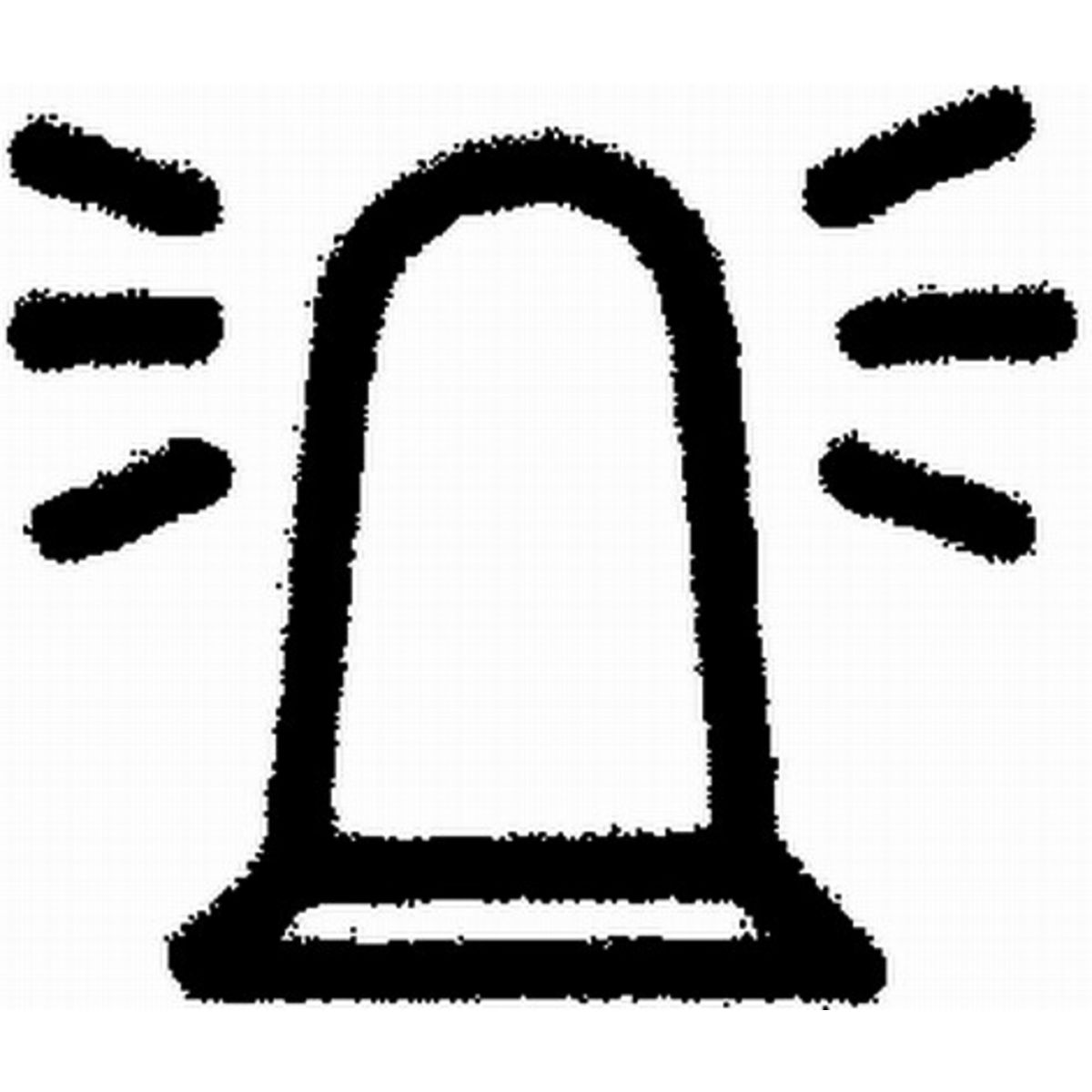 Typschild HELLA 9XT 713 630-281