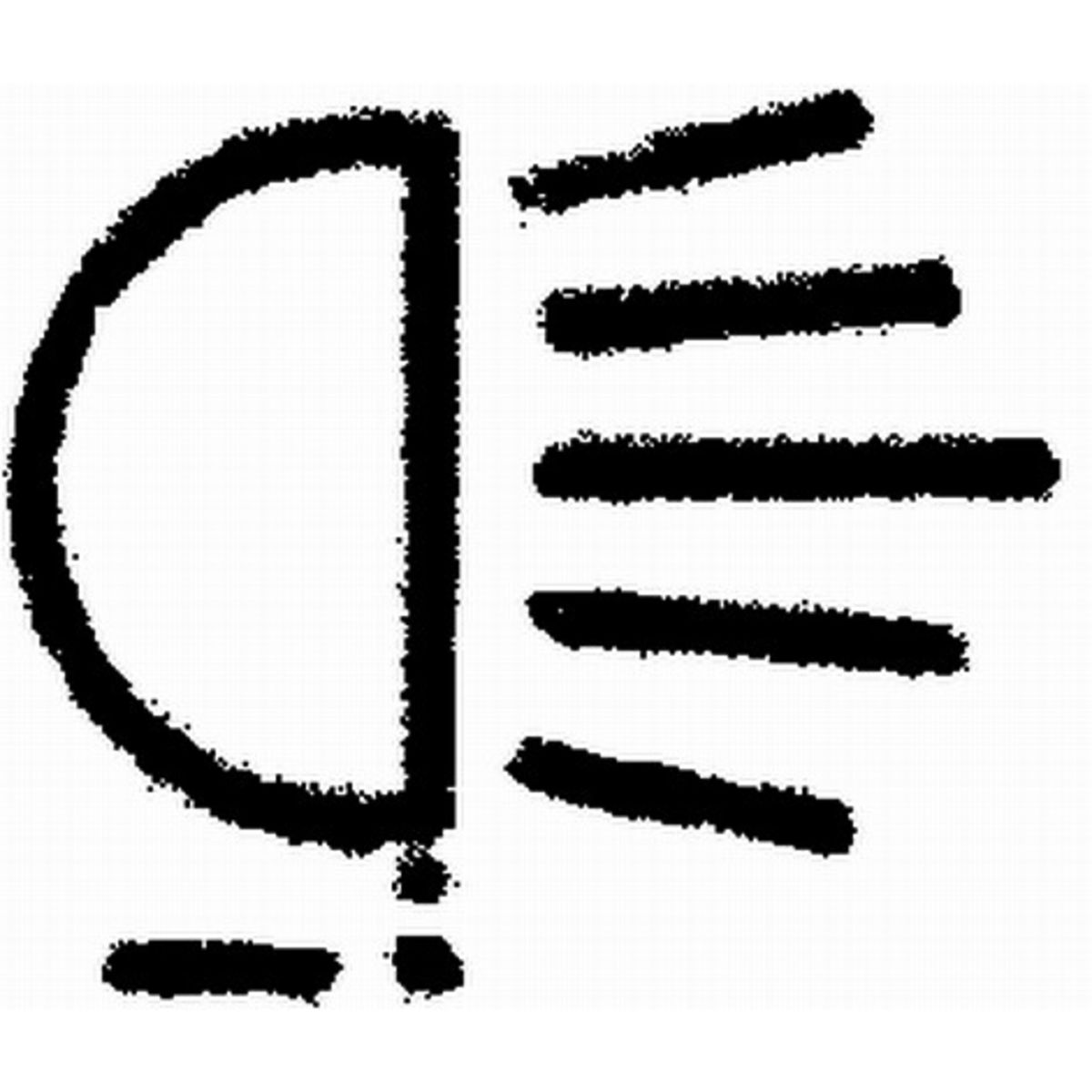 Typschild HELLA 9XT 713 630-701