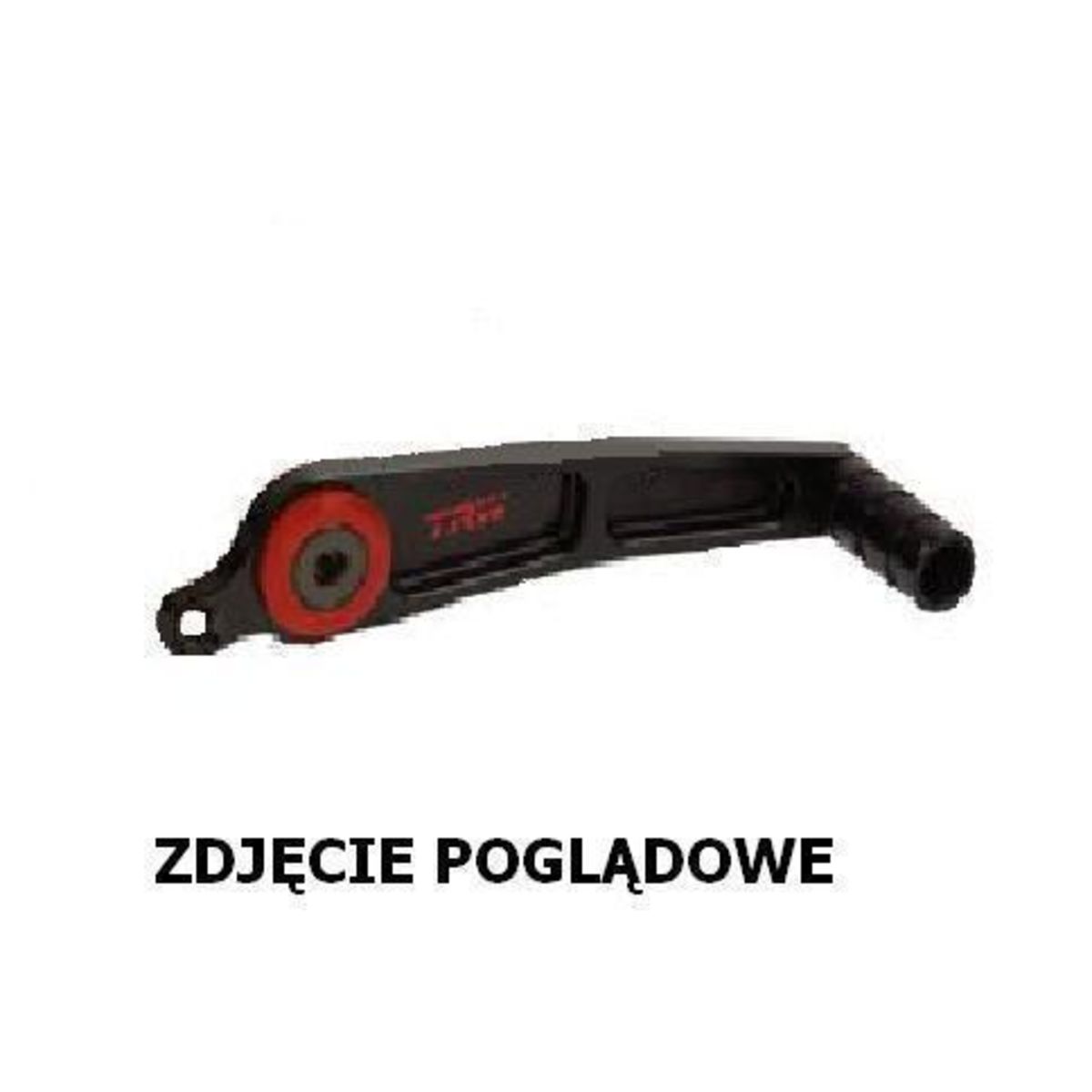 Poggiapiedi TRW MCF509S