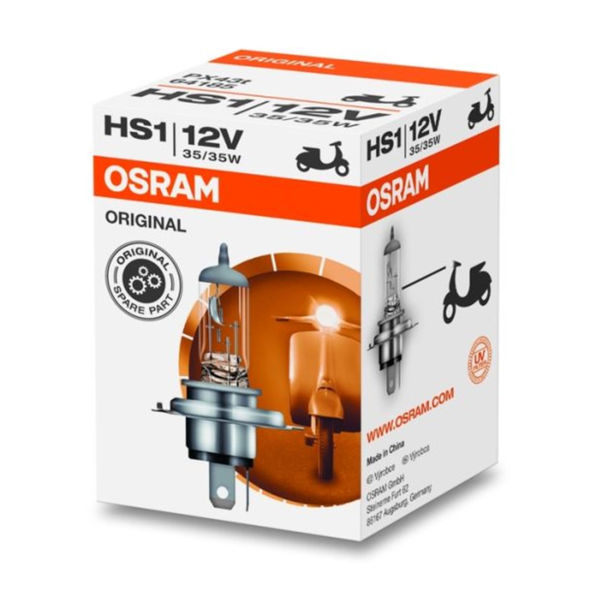 Image of P27/7w lamp  HS1 Standard 12V, 35W