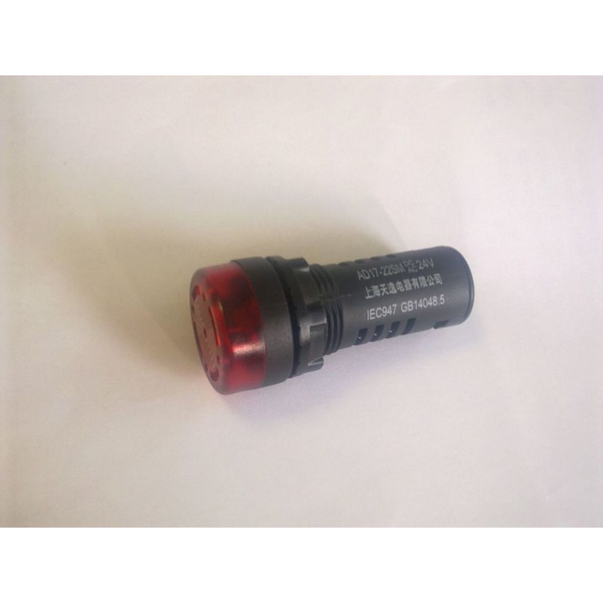 Image of Geluidsgenerator voor krik  ZL321202001