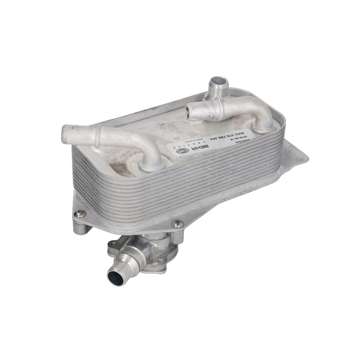 Image of Olie radiator, automatische versnellingsbak
