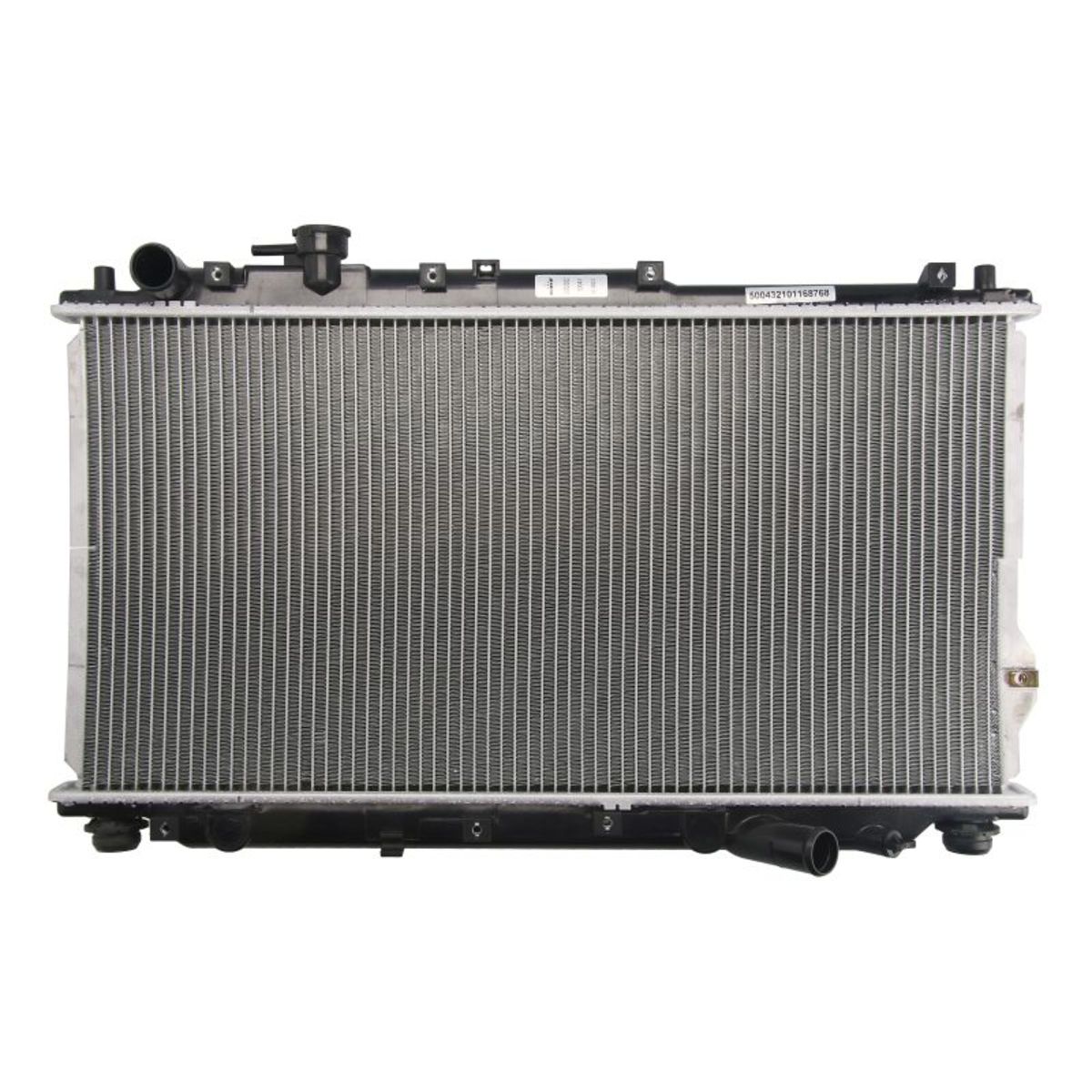 Kühler, Motorkühlung NRF 50043
