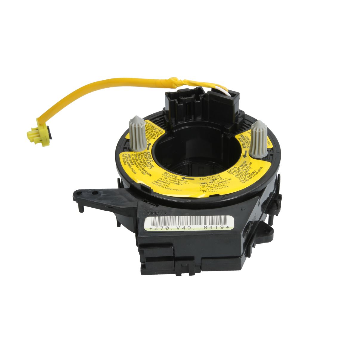 Image of Wikkelveer, airbag