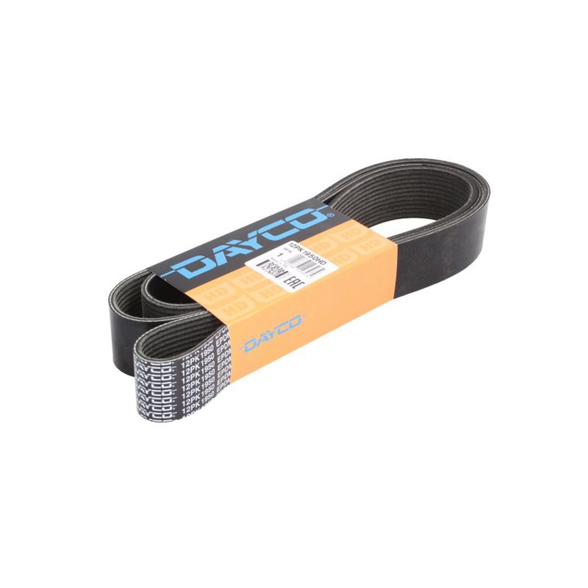 Image of V-riem