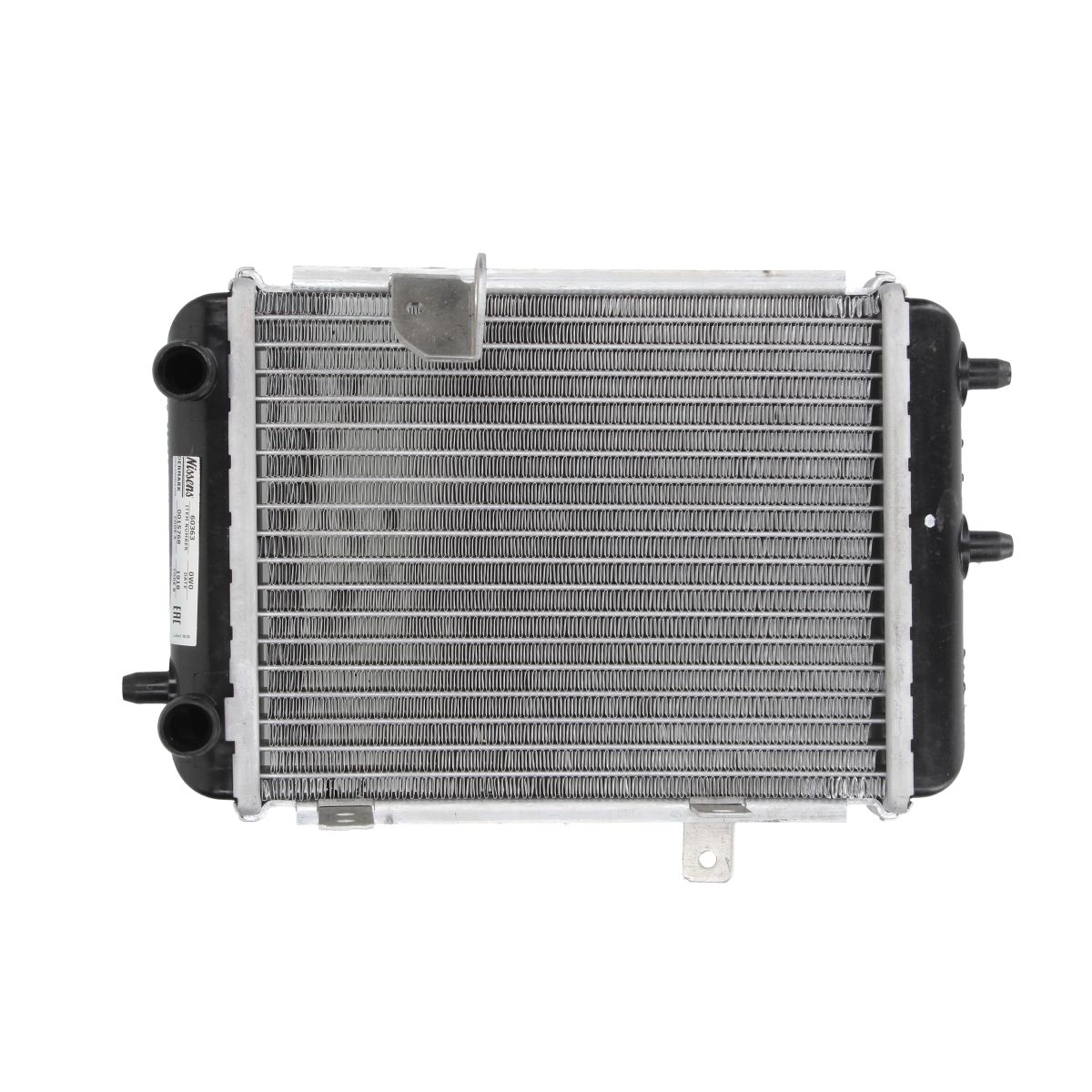 Image of Radiator, motorkoeling
