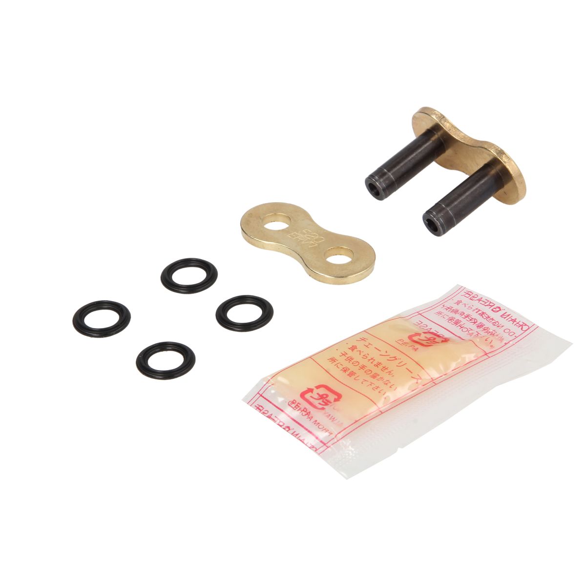 Image of Kettingschakels  CL520ERV7-ZJ