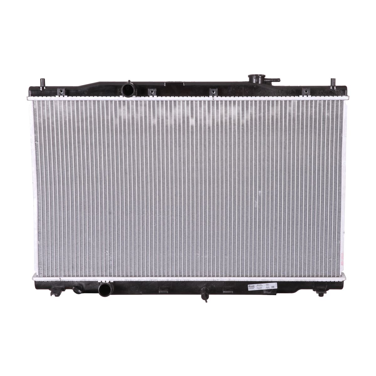 Image of Radiator, motorkoeling