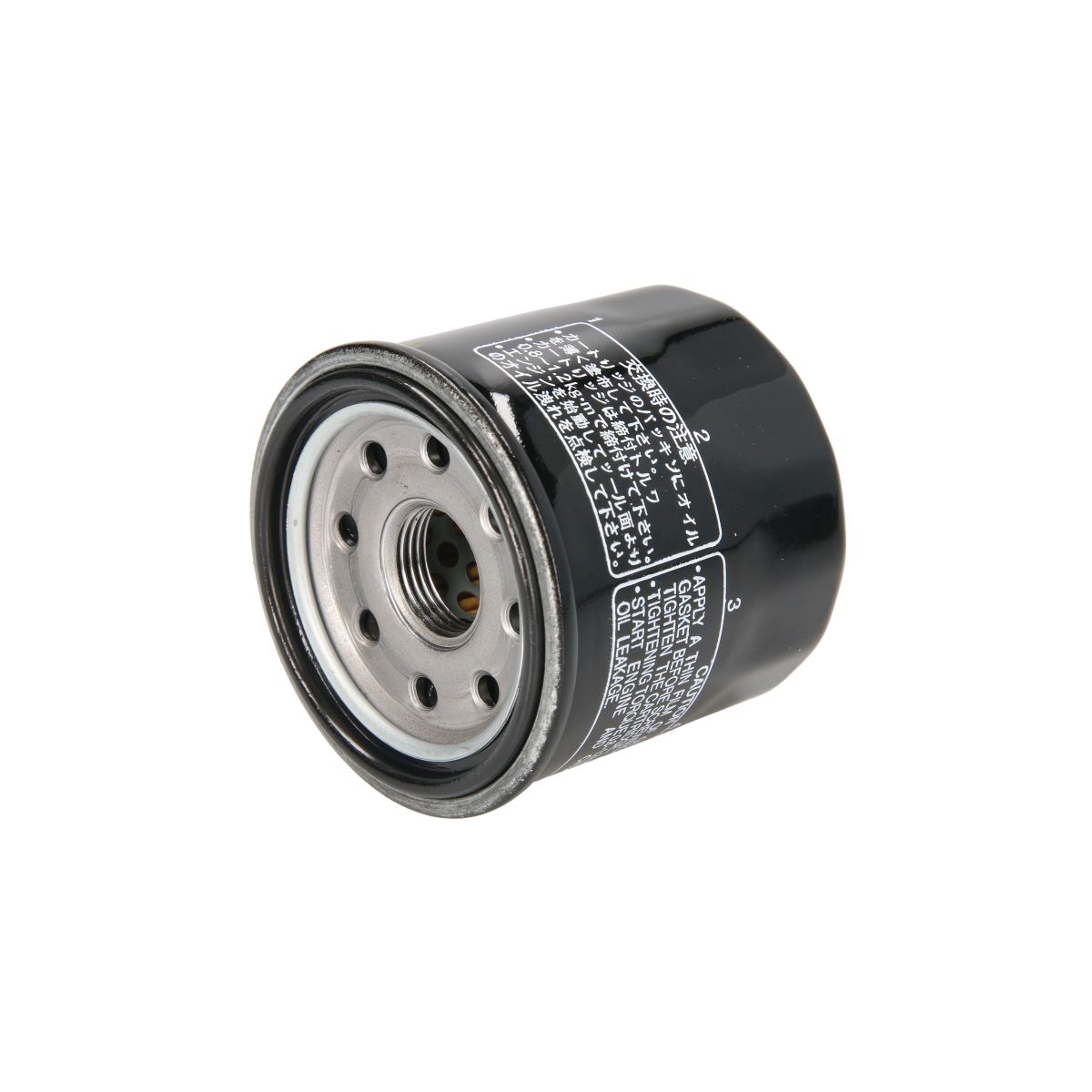 Ölfilter HIFLO HF204 | motointegrator
