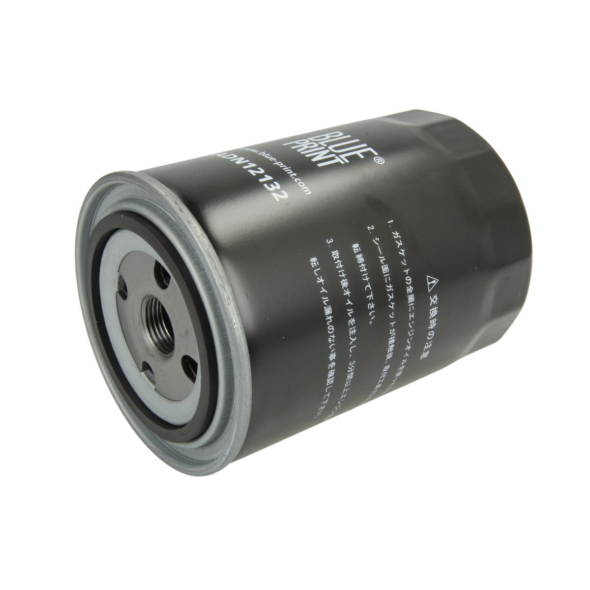 Image of Oliefilter