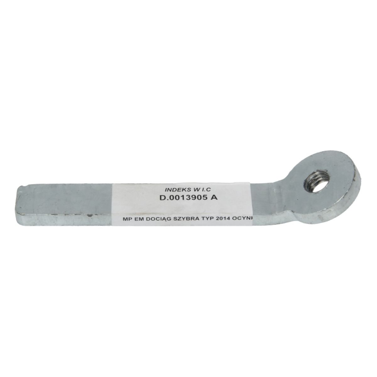 Image of Bevestiging, lading