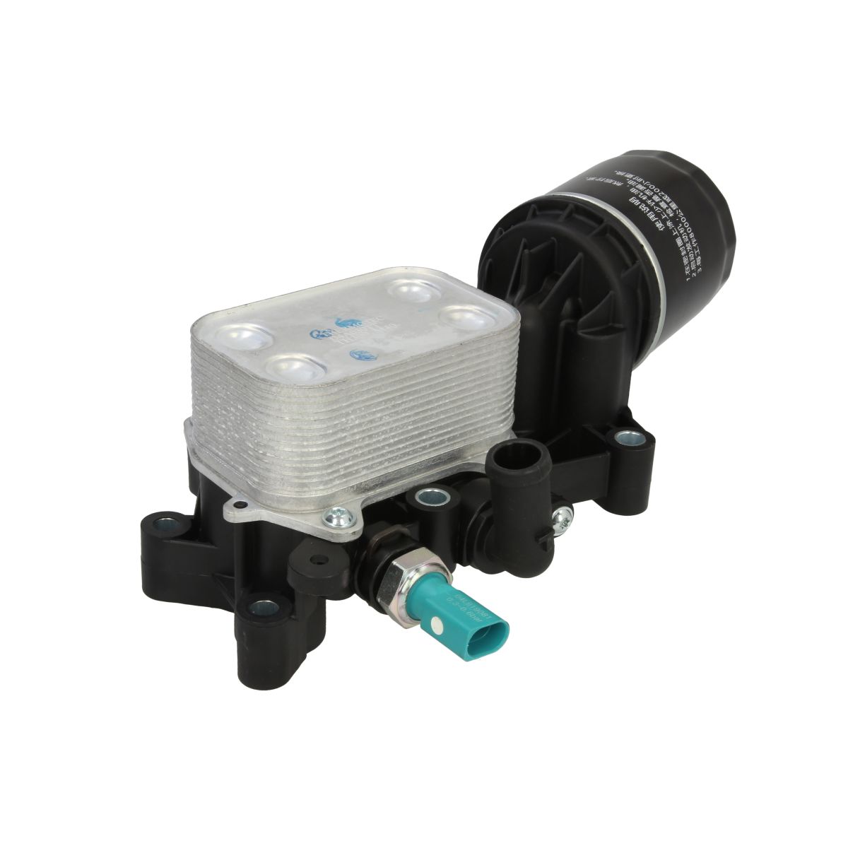 Image of Olie radiator, motorolie