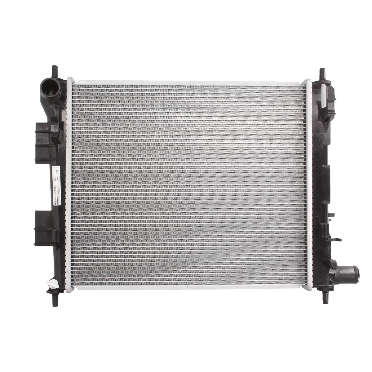 Image of Radiator, motorkoeling