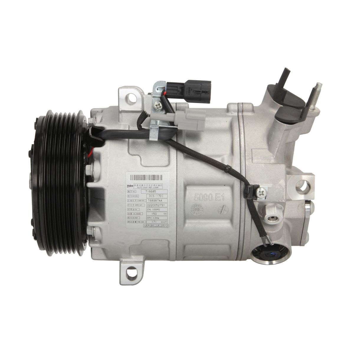 Image of Compressor airconditioning