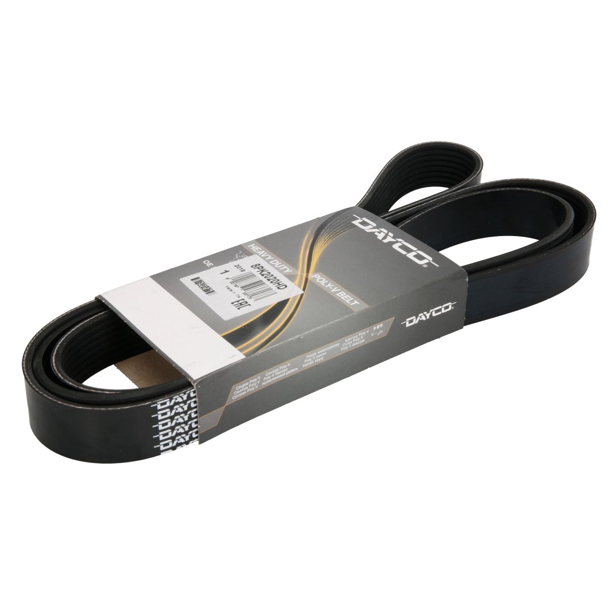 Image of V-riem