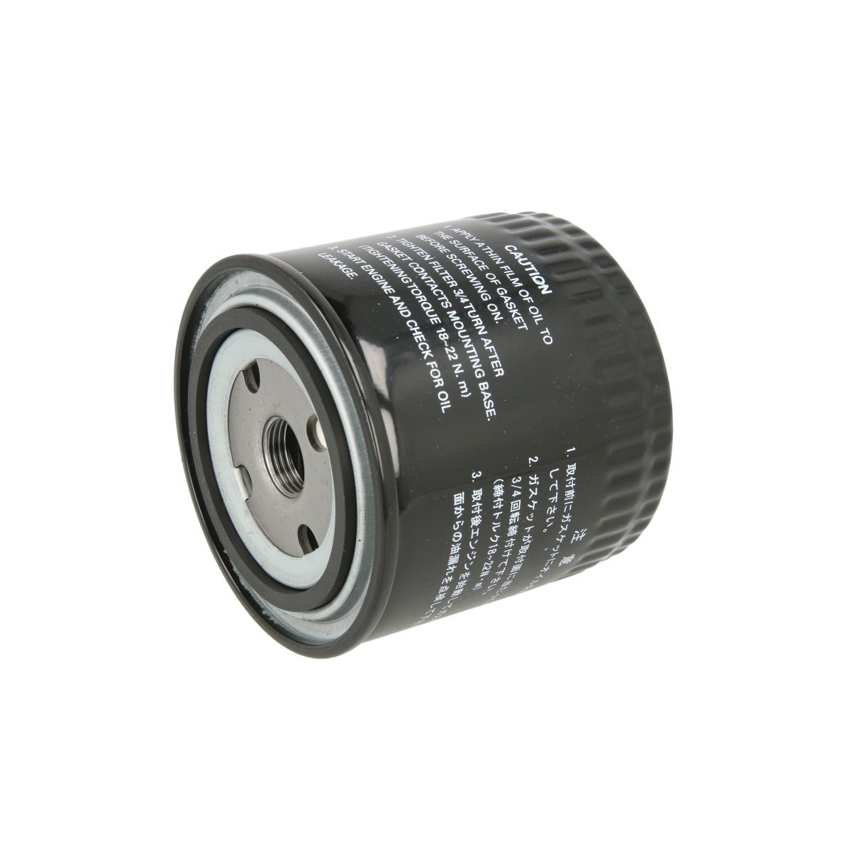 Image of Oliefilter