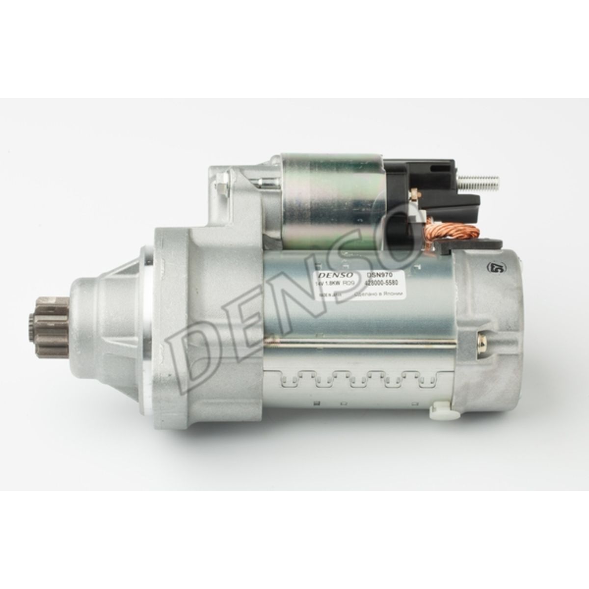 Denso Motorino Di Avviamento Dsn970
