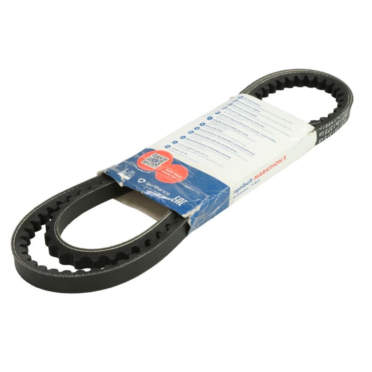 Image of V-riem