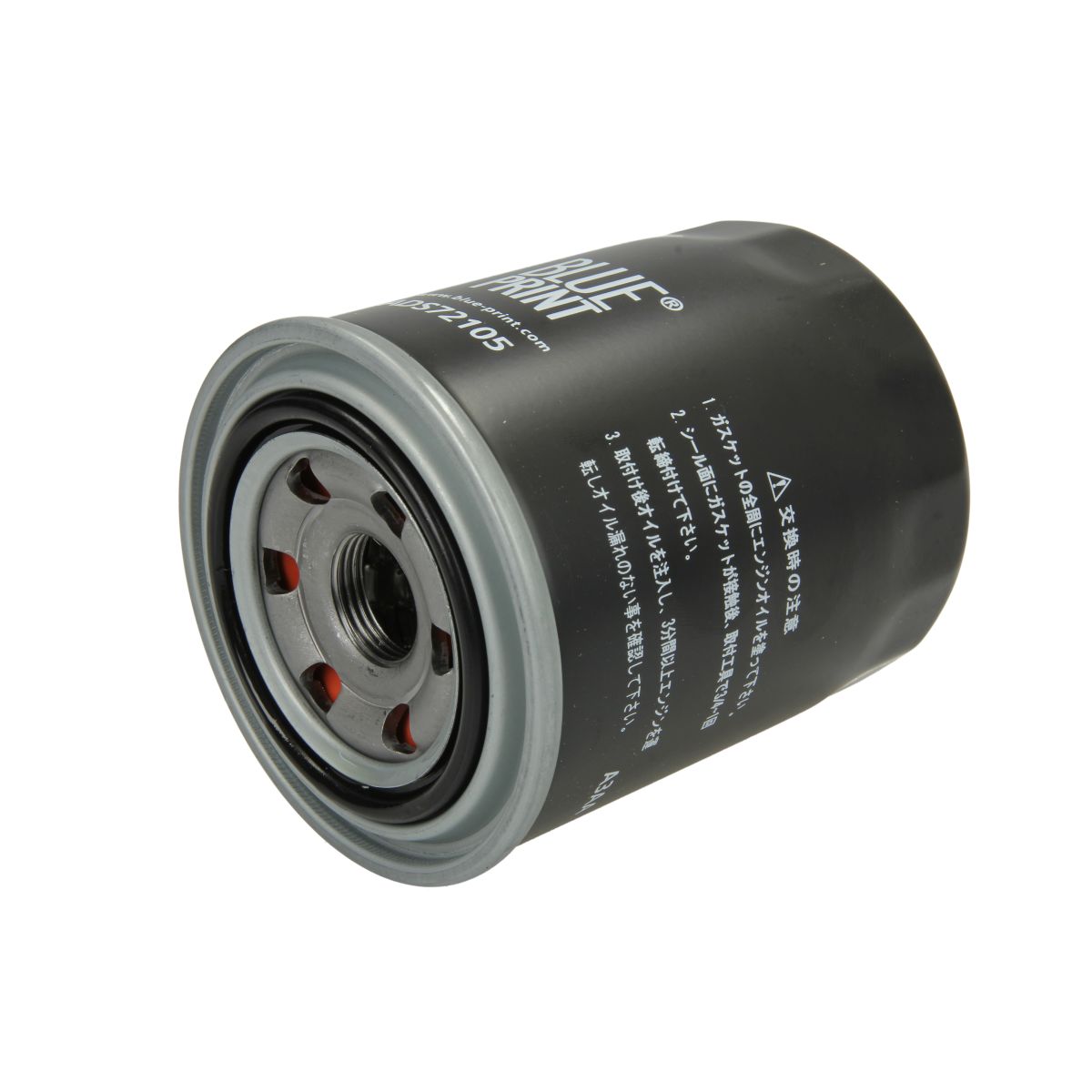 Image of Oliefilter