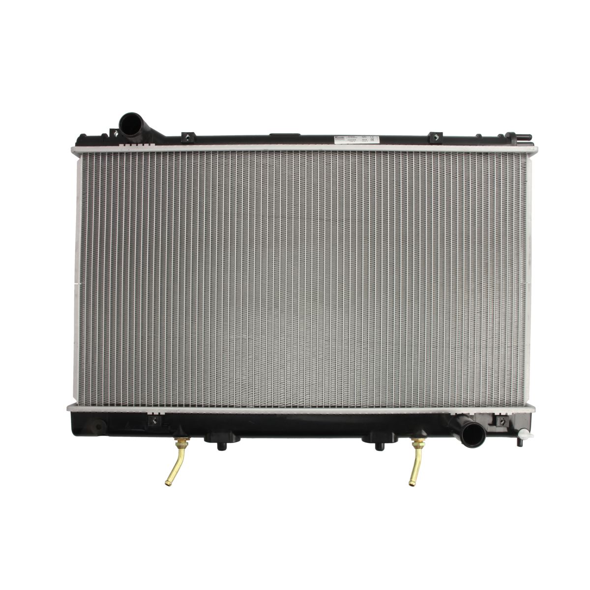 Image of Radiator, motorkoeling