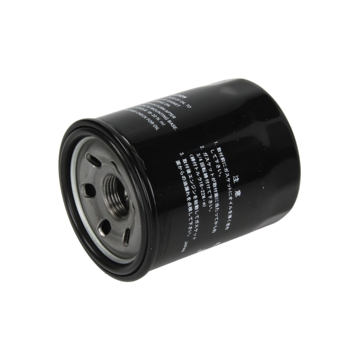 Image of Oliefilter
