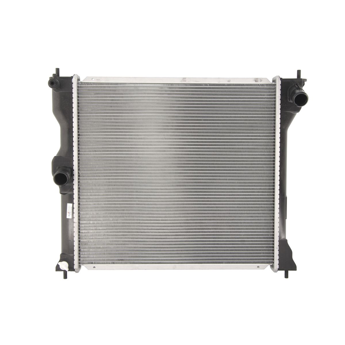 Image of Radiator, motorkoeling