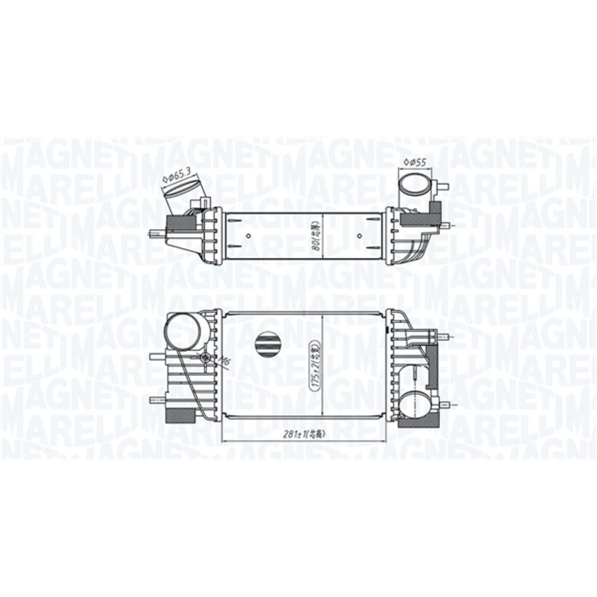 Magneti Marelli Ansaugluftkühler 351319205820