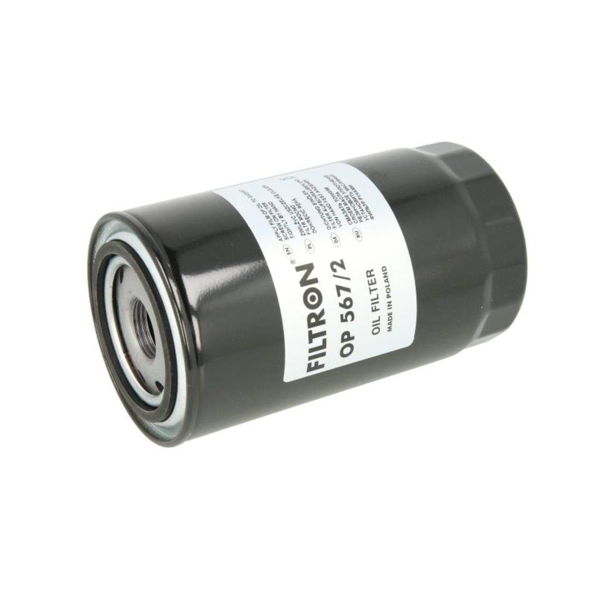 Image of Oliefilter  OP567/2