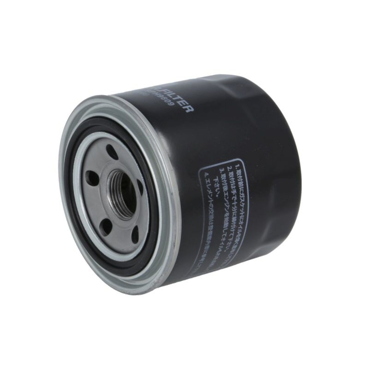 Image of Hydraulisch filter