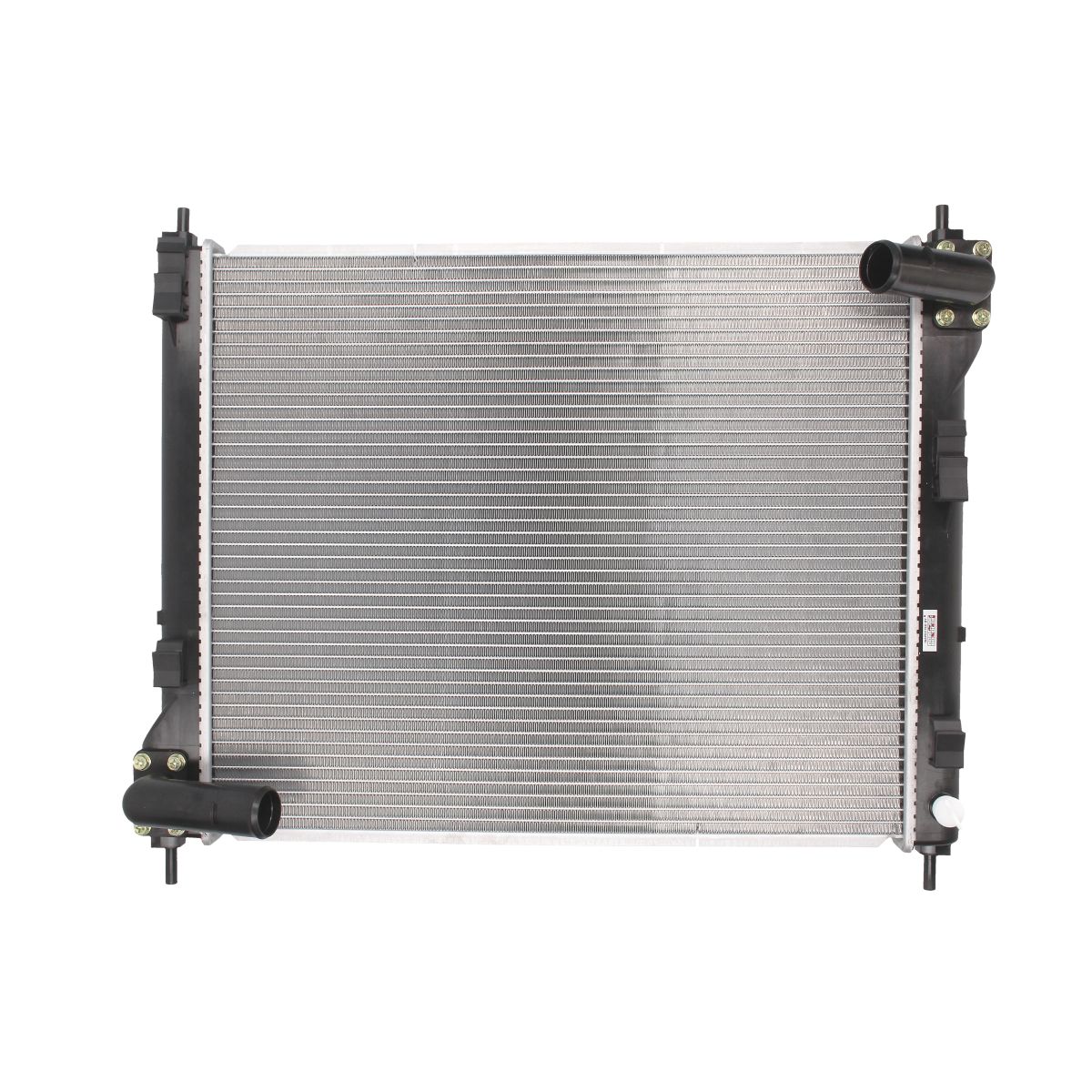 Image of Radiator, motorkoeling