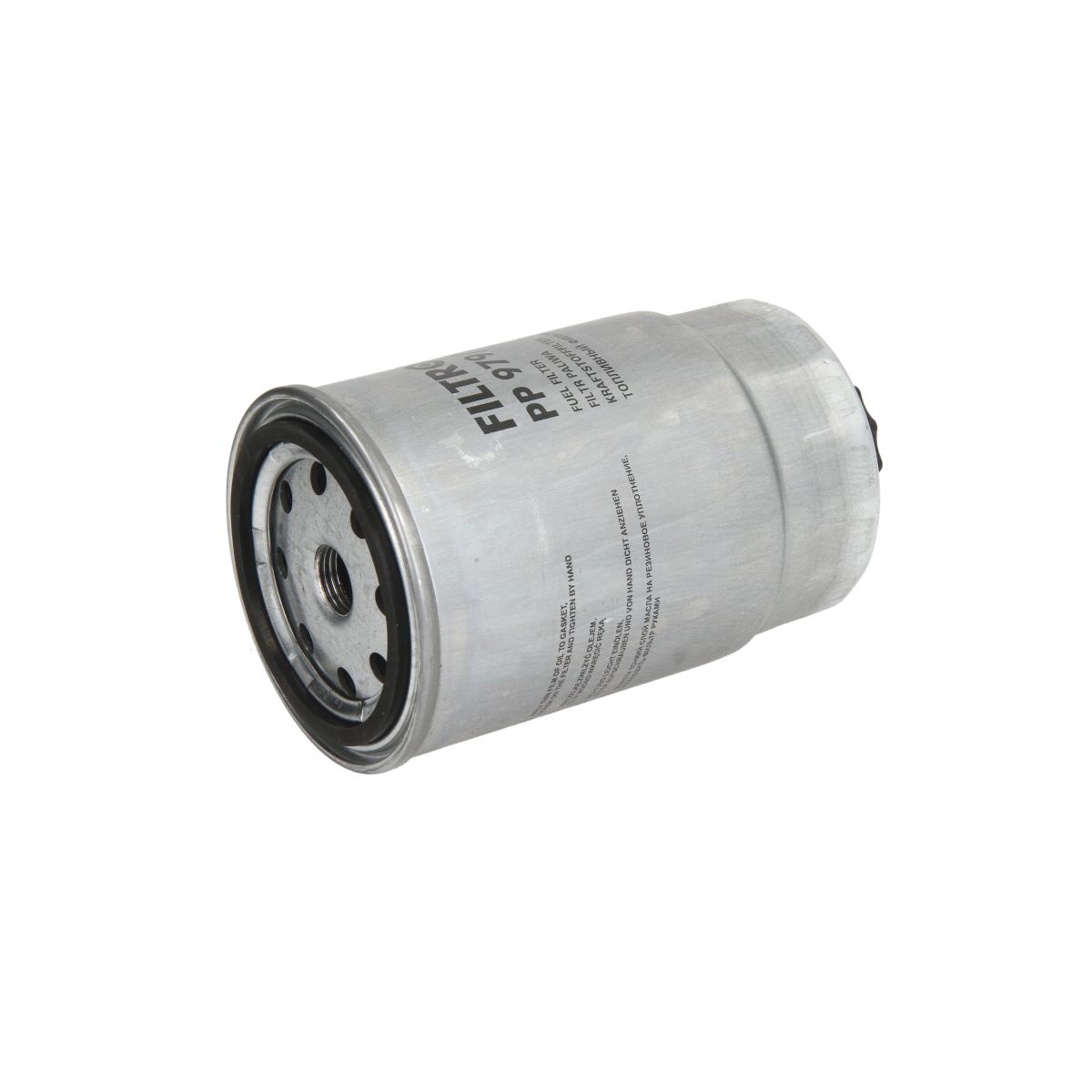 Image of Brandstoffilter  PP979/2