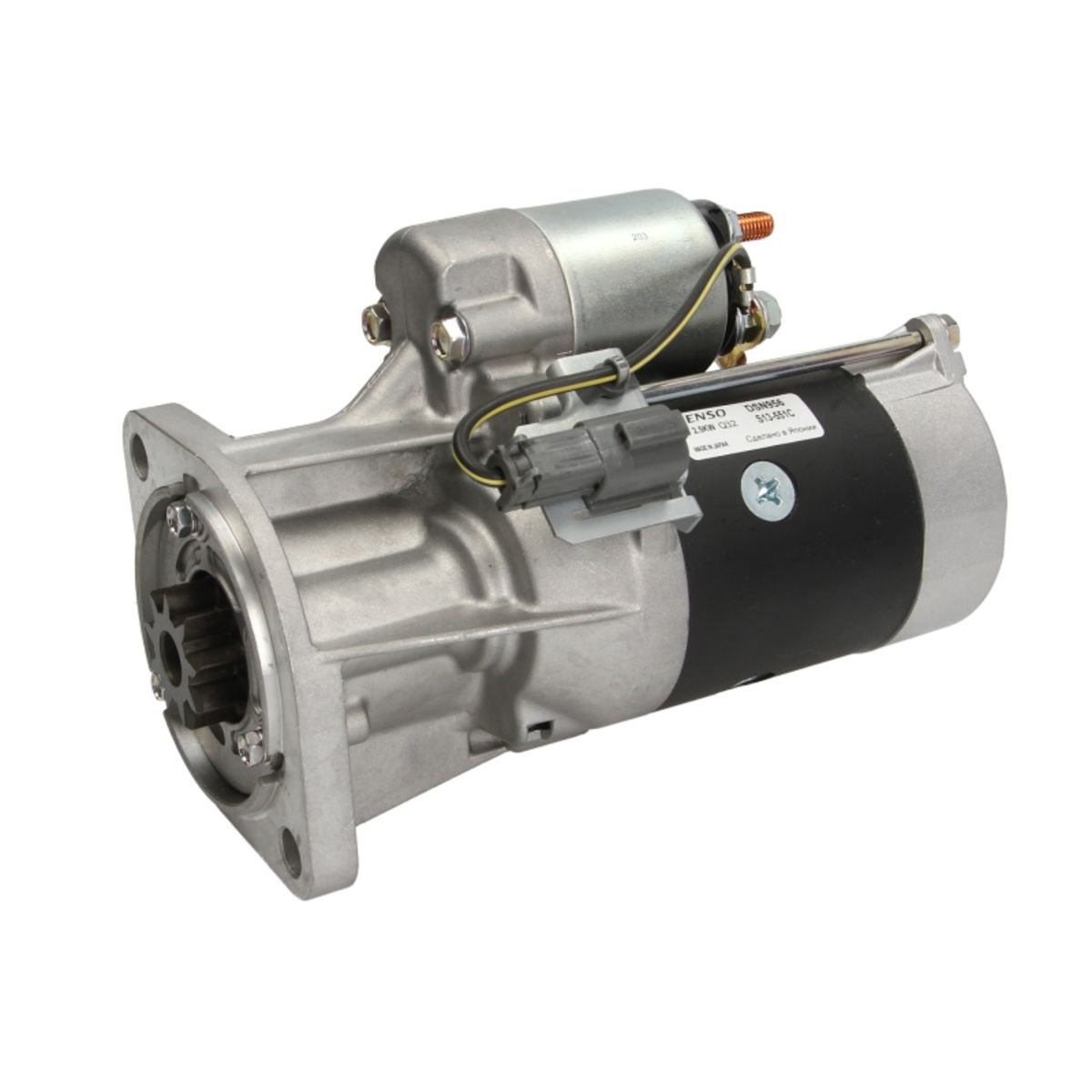 Image of Starter
