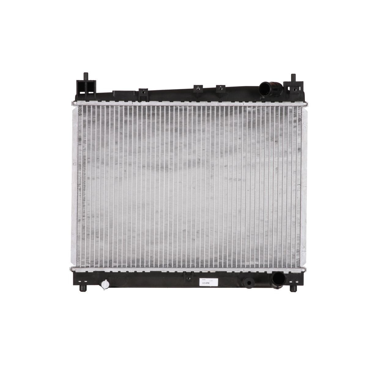 Nrf Radiator, Motorkoeling 53211