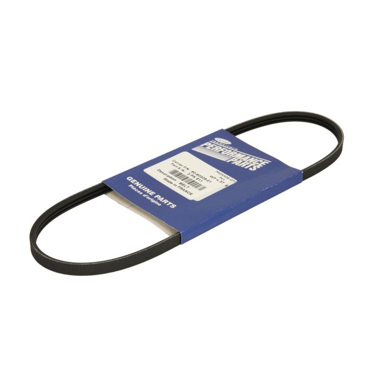 Image of V-riem