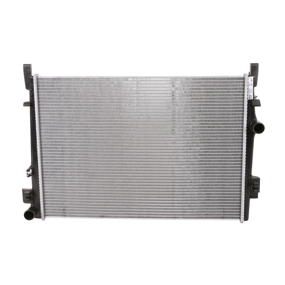 Image of Radiator, motorkoeling