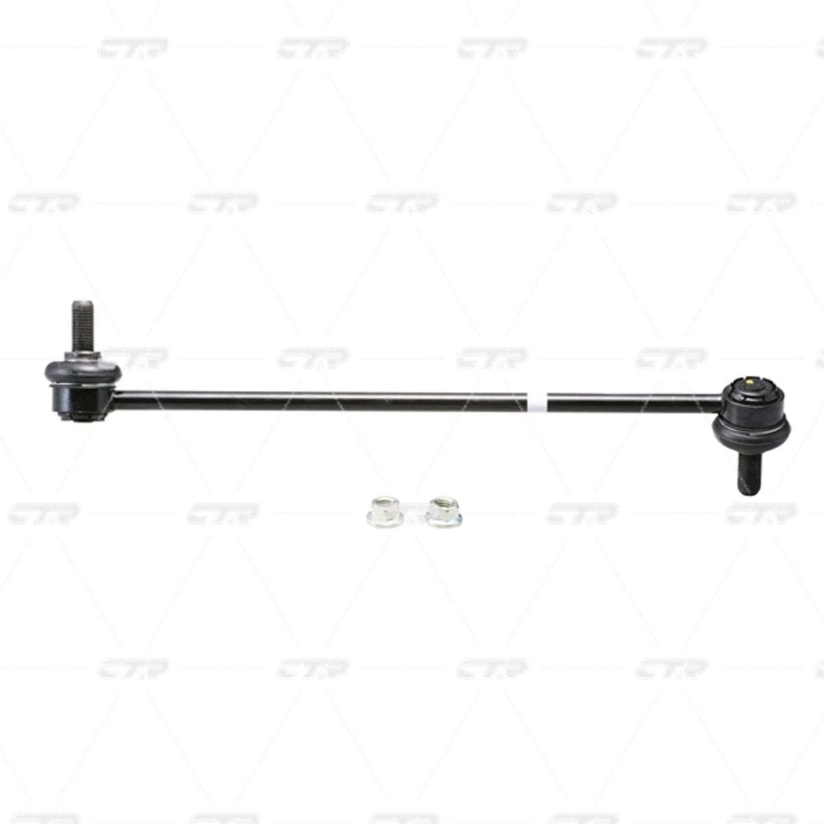 Ctr Asta/Puntone, Stabilizzatore Cl0277r