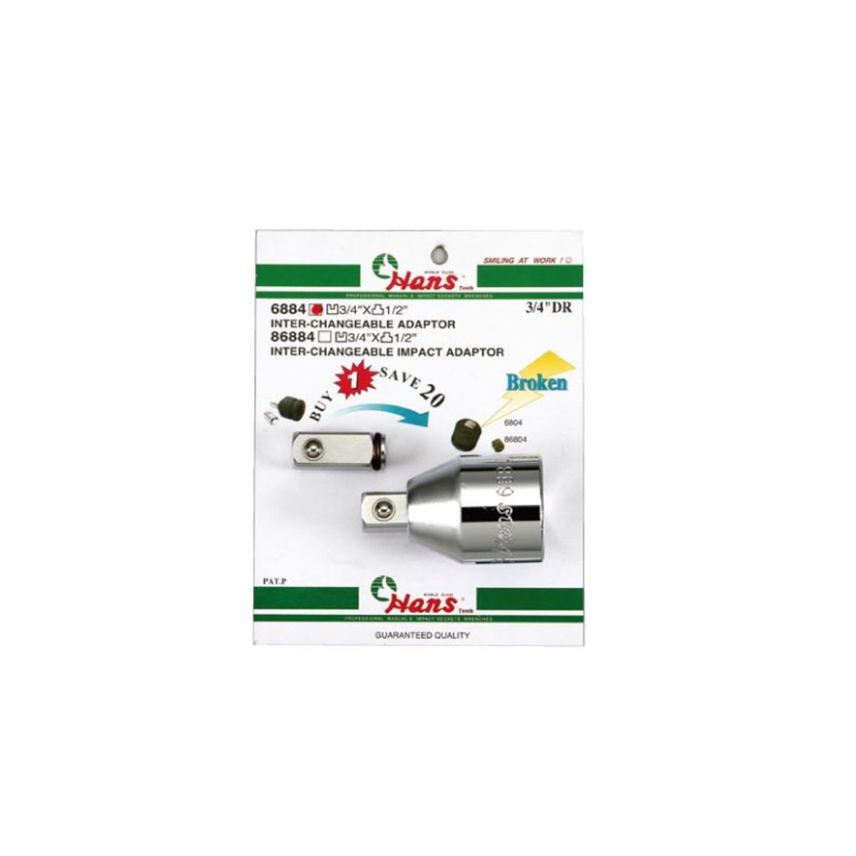 Image of Adapter 3/4 inch -> 1 inch, lengte 62 mm