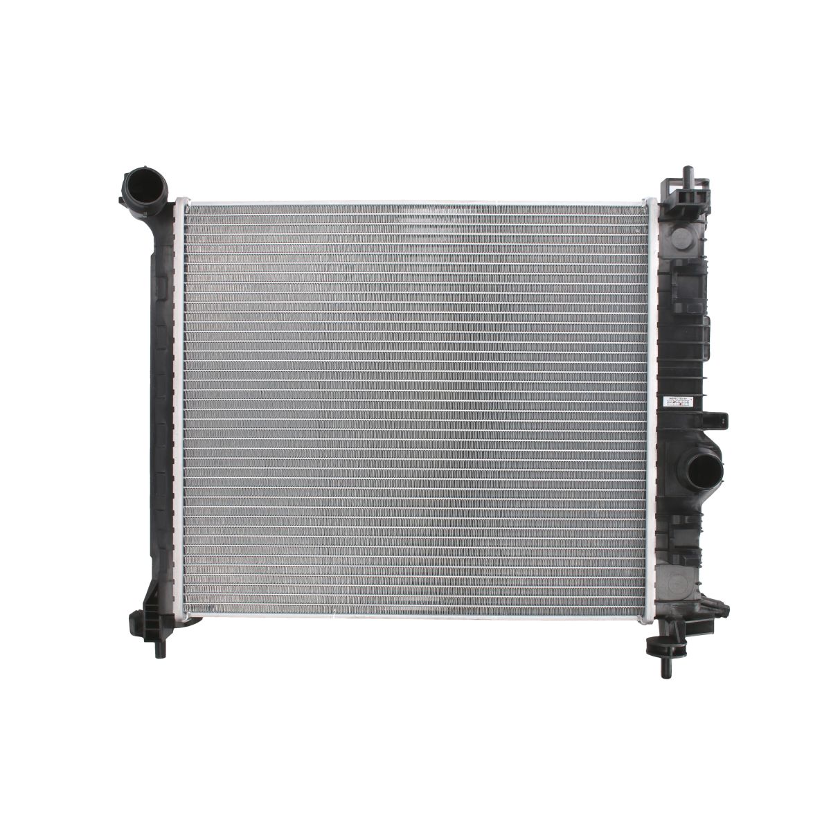 Image of Radiator, motorkoeling