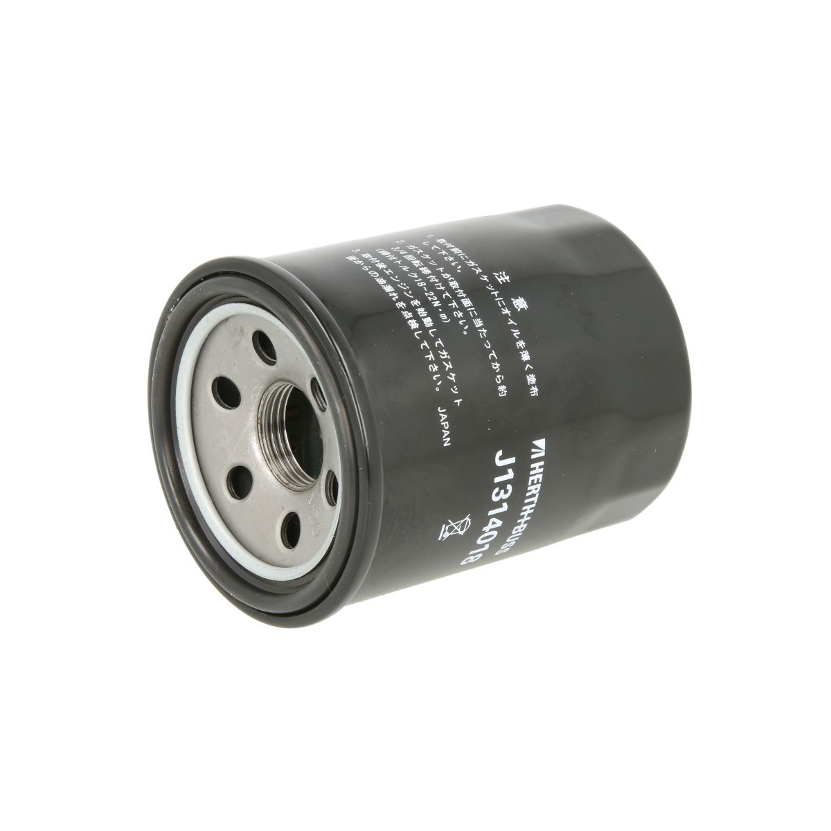 Image of Oliefilter
